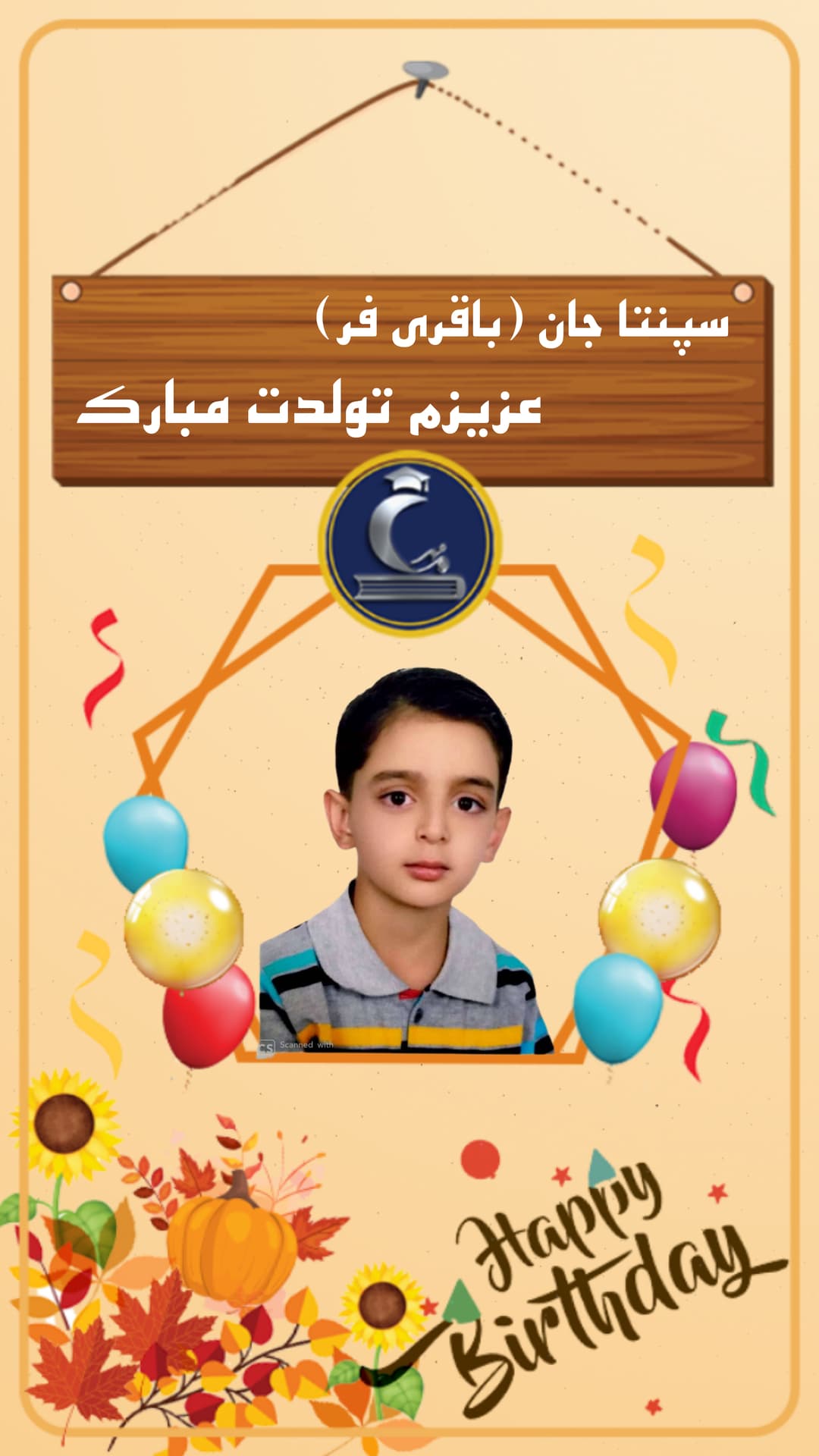 تصویر مقاله