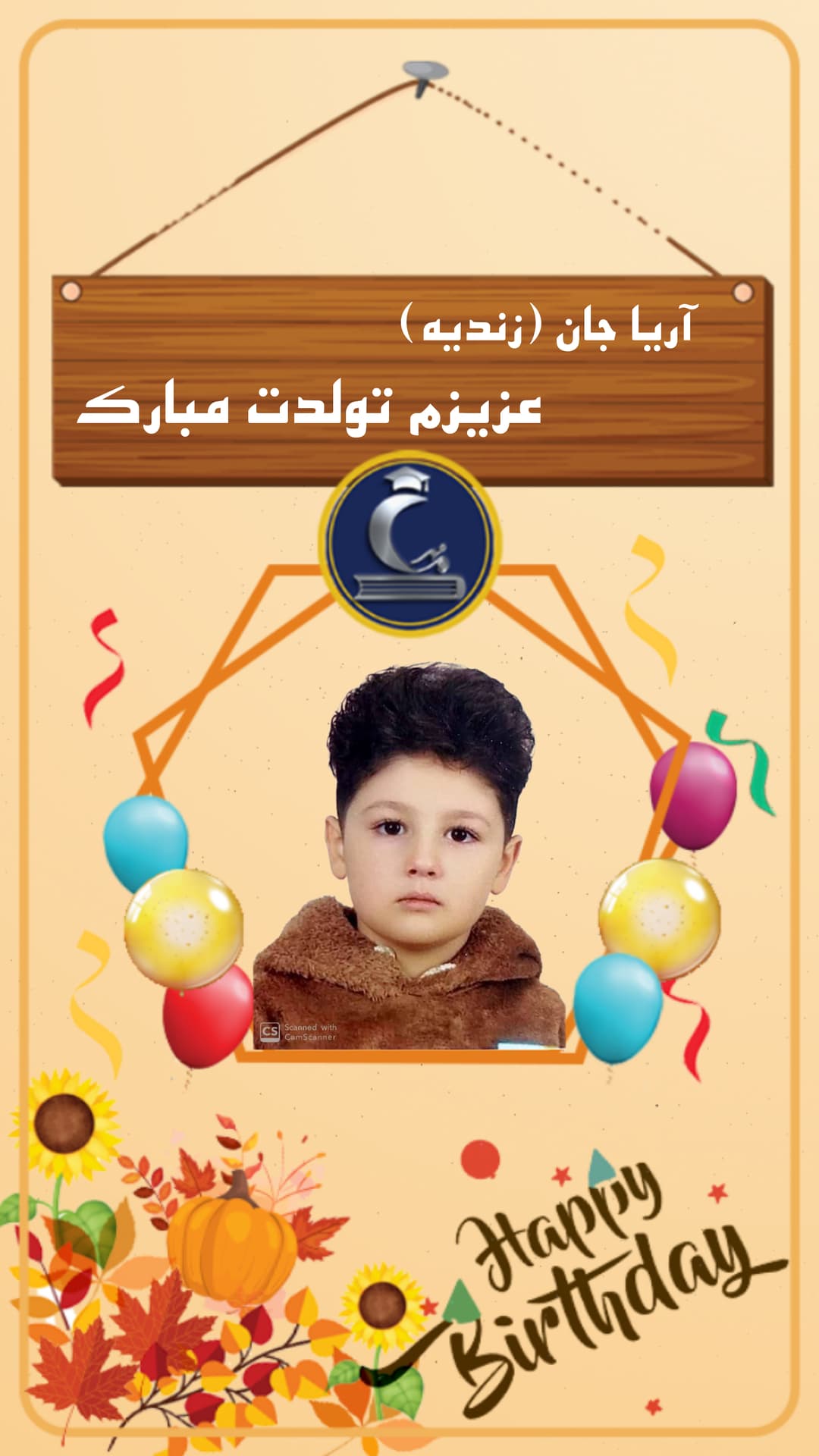 تصویر مقاله