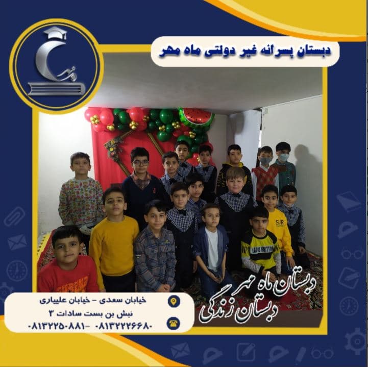 تصویر مقاله